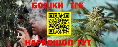 mix Заводоуковск