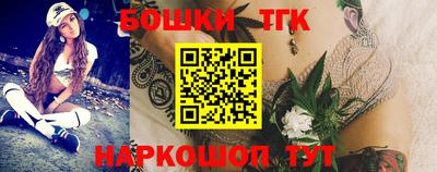 кокаин перу Ипатово