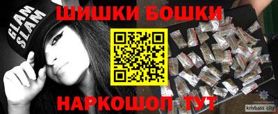 COCAINE Изобильный