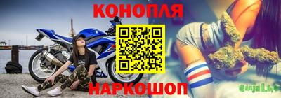 кокс Жуковский