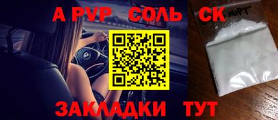 mix Заводоуковск