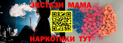 COCAINE Изобильный