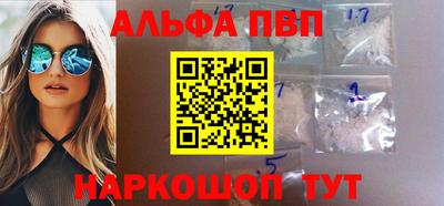 кокс Жуковский