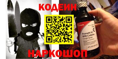 mix Заводоуковск
