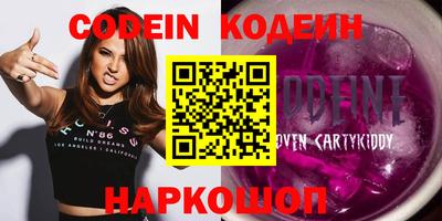 mix Заводоуковск