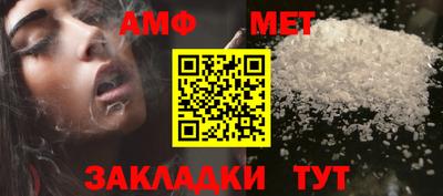mix Заводоуковск