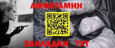 кокаин перу Ипатово