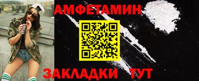 кокс Жуковский