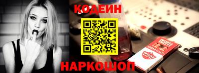 кокс Жуковский