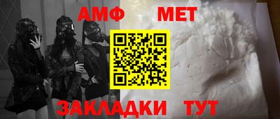 кокаин VHQ Заволжье
