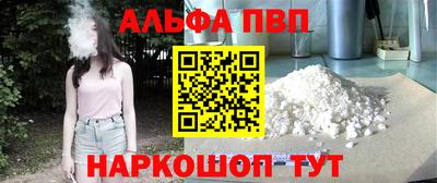 mix Заводоуковск
