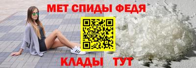 кокс Жуковский