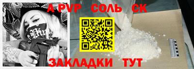COCAINE Изобильный