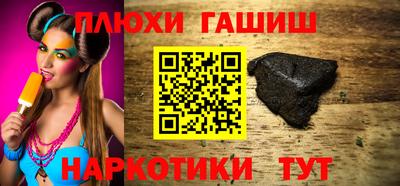 кокаин VHQ Заволжье