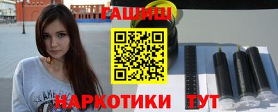 кокс Жуковский