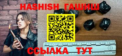 apvp Ирбит