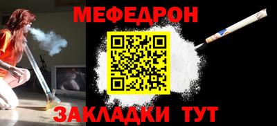 COCAINE Изобильный