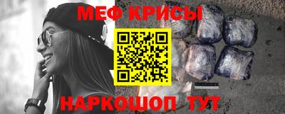 кокаин VHQ Заволжье
