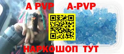кокс Жуковский