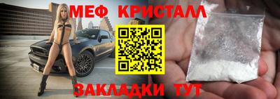 кокаин VHQ Заволжье