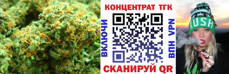 blacksprut как зайти  Сокол  Дистиллят ТГК гашишное масло 
